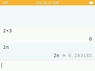 Multiplication is represented by a cross