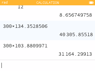 Calculating the actual cost by mutliplying the monthly payment by the number of months