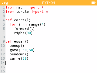 La fonction essai fait appel à la fonction carre avec une variable fixée.